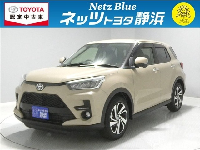 ライズ 1.0 Z