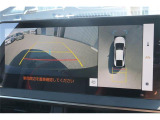 全周囲モニター付で、車庫入れも駐車もラクラクです。