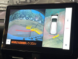 【パノラミックビューモニター】専用のカメラにより、上から見下ろしたような視点で360度クルマの周囲を確認することができます☆死角部分も確認しやすく、狭い場所での切り返しや駐車もスムーズに行えます。