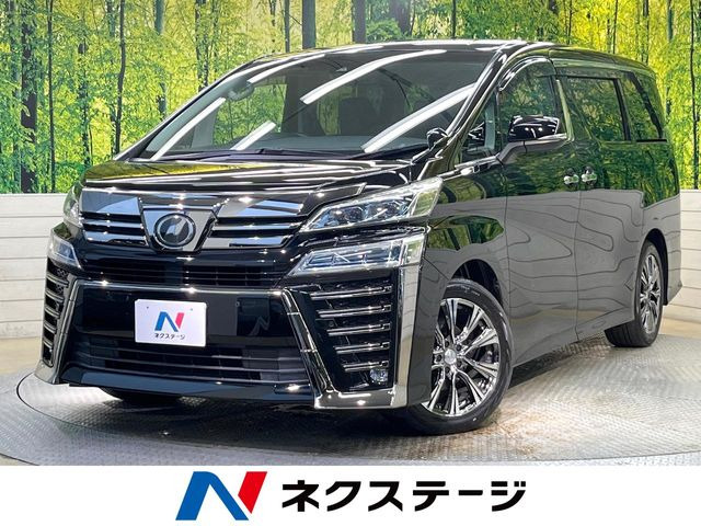 ヴェルファイア 2.5 Z Aエディション