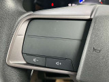 ステアリングスイッチでオーディオ操作が可能です。