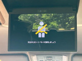 【フリップダウンモニター】大画面モニターで後席でもエンタメをお楽しみいただけます。小さなお子様にも大人気の装備です♪
