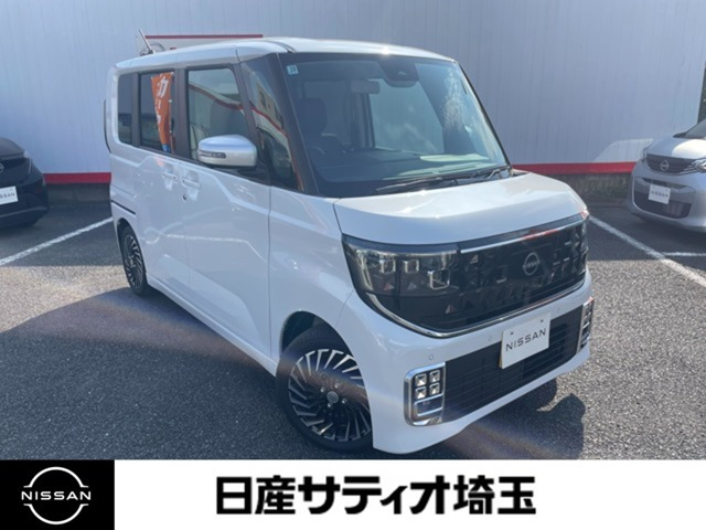 ルークス AUTECHライン ターボ プロパイロット エディション