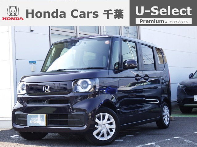 ホンダ N-BOX 