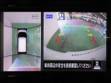 アラウンドビューモニターで車庫入れも空から見ている様に駐車できラクラクです。