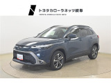 当社では岐阜県内への販売に限らせていただいております。ご了承くださいませ。