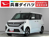 1年保証 9インチディスプレイオーディオ バックカメラ アダプティブクルーズコントロール 両側電動スライドドア 前後コーナーセンサー USB接続 Qiワイヤレス充電 15インチ純正アルミホイール