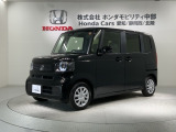 全国納車可 第三者機関証明書付 H SENSING 新車保証 試乗車 ワンオ-ナ- ナビLXU-242NBi TV Rカメラ CD録音 BTオ-ディオ DVD ETC装備のN-BOX スロープ入庫!