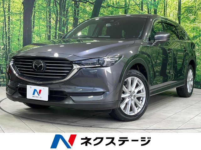 CX-8 2.2 XD プロアクティブ