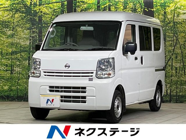 NV100クリッパー DX