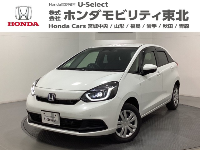 フィット  1.5 e:HEV ホーム 4WD