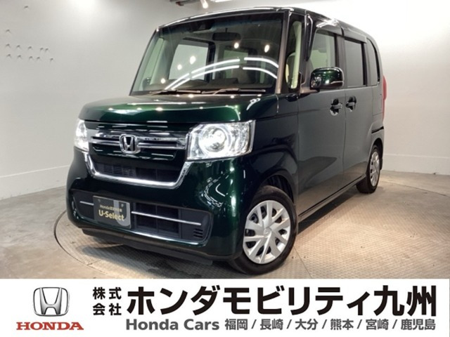 N-BOX L 