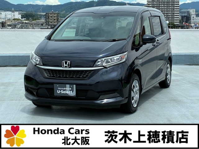 フリード+ 1.5 ハイブリッド G ホンダセンシング