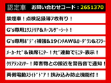ヴェルファイア 3.5 Z Gs ローダウン 両自 リアモニター禁煙