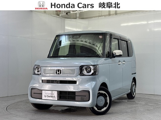 N-BOX ファッションスタイル