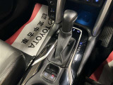 大分トヨペットZR府内大橋店です。当社の在庫をご覧いただき有難うございます。