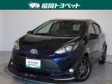 福岡県内お住まいの方に限らせていただきます。問い合わせ番号【8369303】