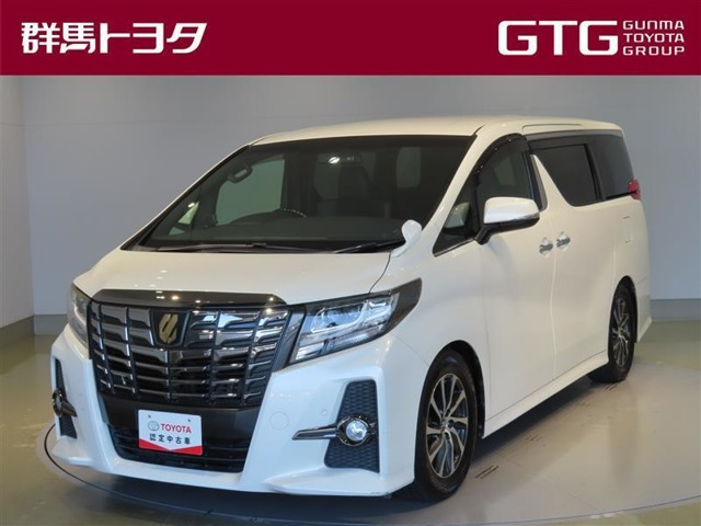 アルファード 2.5 S Aパッケージ タイプ ブラック
