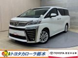 この度は当社のお車をご覧いただきましてありがとうございます。是非、ご来店の上お車の状態をご確認頂ければと思います。