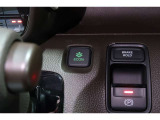 ECONボタンで低燃費モードに☆☆☆ECONスイッチを上手に使ってエコドライブ♪♪環境にもお財布にも優しい装備です☆☆☆