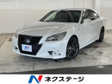 ●全車修復歴なし鑑定付きの良質なお車のみを厳選して展示しております