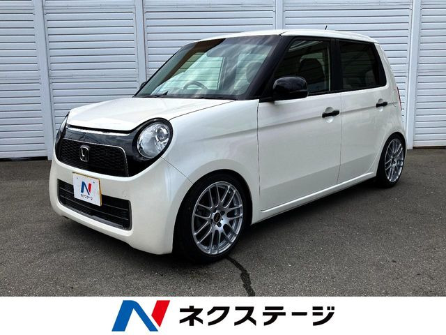 N-ONEツアラー