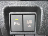 コーナーセンサーを車の前後に装備。障害物までの距離に応じて警告音を変えてお知らせ。縦列駐車時や駐車場・車庫などでの取り回しをサポートします。詳細は販売店スタッフまでおたずねください。