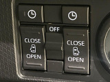 【両側パワースライドドア】スマートキーや運転席のスイッチで後席両側スライドドアの開閉が可能♪電動だから力を入れてドアを開ける必要が無く、小さなお子様でも簡単に開け閉めでき快適です♪