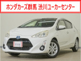 アクア Sスタイルブラック入荷いたしました、お気軽にお問い合わせください。当社では、お客様に安心してお車をお選びいただくため、ご購入前に現車のご確認をお願いしております。