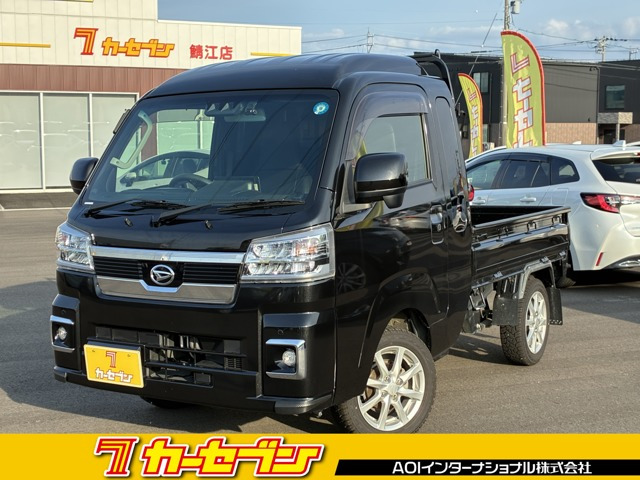 ハイゼットトラック ジャンボ エクストラ 4WD 