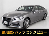 ★トヨタ クラウンHV 2.5G 後期型★★禁煙1オーナー★黒革★Dインナーミラー★★パノラミックビュー★12.3型SDナビ★★冷暖房シート★セーフティセンス★BSM★★レーダークルーズ★プリクラッシュ★