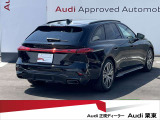 Audi 認定中古車は、高度な訓練、教育を受けたAudi専門のテクニシャンが、100項目にもおよぶ精密な点検を実施いたします。