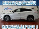 安心のトヨタ認定中古車♪車両検査証明書・ロングラン保証・まるまるクリン施工済でワンランク違う中古車