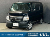 当店の車は全てその場で乗って帰れます!(全額支払いの方のみ)お問い合わせはメールよりも電話の方がオススメです。070-4320-4311 滝(タキ)まで!