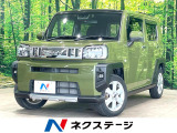 ガラスルーフ 純正SDナビ バックカメラ 衝突被害軽減システム 禁煙車
