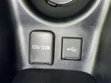 シガーソケット用の充電器が使用可能です!