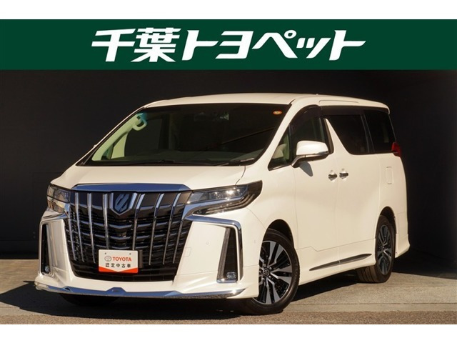 トヨタ アルファード 