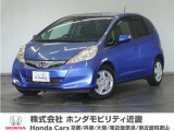 車両詳細 平成23年式 車名『フィットHV』 車検整備付 走行5.2万Km  ボディカラー『アズールブルーメタリック』 U-SELECT認定中古車 3か月保証付き