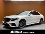 ◆LIBERALAは、輸入車選びの新たなスタイルを提案するインポート・セレクト・ブランドです。オーナー様となる方がクルマから直接感じる感性を第一にした、最良の一台との出会いをコーディネートいたします。