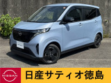 日産サティオ徳島阿南支店のサクラをご覧頂きありがとうございます(*^-^*)気になる方ごゆっくりご覧くださいませ☆ミ