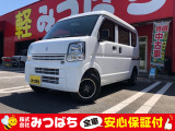 手頃な軽自動車を50台規模で取り揃えております♪
