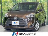 両側電動スライドドア 純正SDナビ バックカメラ 衝突被害軽減システム
