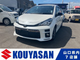 この度は弊社の特選中古車をご覧いただき誠にありがとうございます。一台一台丁寧に仕上げております。ゆっくりとご覧ください。