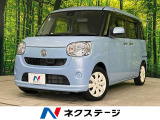 スマートアシスト 禁煙車 純正ナビ バックカメラ ドライブレコーダー