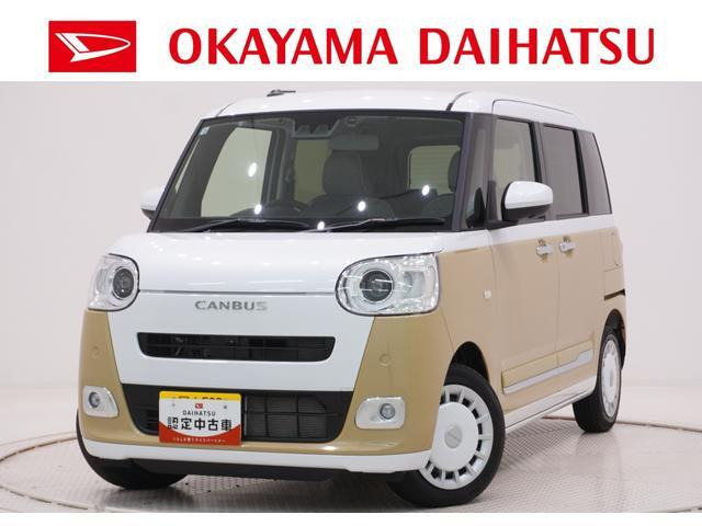 ムーヴキャンバス ストライプス Gターボ