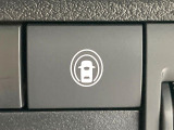 【クリアランスソナー】バンパーに付いたセンサーが障害物を検知!一定の距離に近づくとアラートで教えてくれます♪狭い駐車スペースや車庫入れ時も安心ですね☆