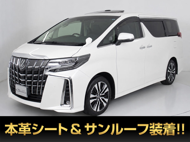 アルファード 2.5 S Cパッケージ 後期型 サンルーフ 黒革 リアモニター