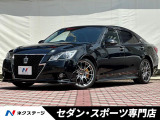TRDエアロ(F/S/R/リヤスポ)・黒革・シートベンチレーション
