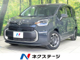 禁煙車 両側電動ドア 衝突軽減 純正10型ナビ 全周囲カメラ ドラレコ