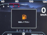 ◆【お問い合わせください】写真の内容に関してやおクルマ購入までの流れなどご不明点、ご質問等がございましたらお気軽にガリバー店舗までお問い合わせください。